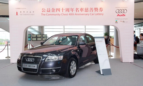 Audi A6 2.4 #8