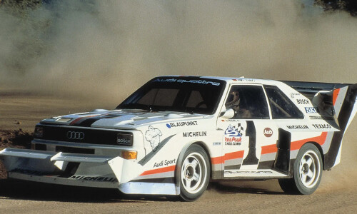 Audi S1 #7