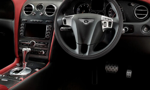 Bentley Continental Supersports #1