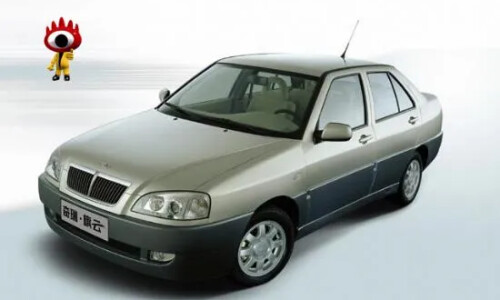 Chery Flagcloud #6