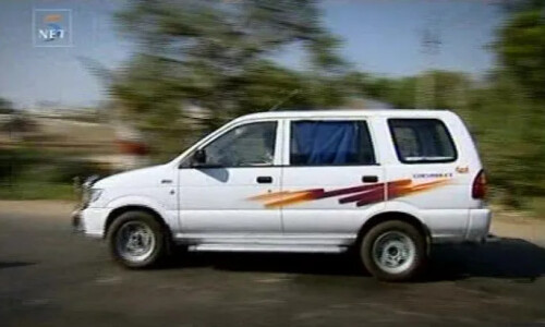 Chevrolet Tavera #12