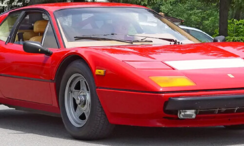 Ferrari 512 #14