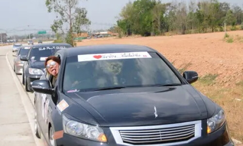 Honda Accord Limousine #11