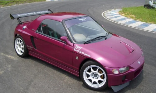 Honda Beat #1