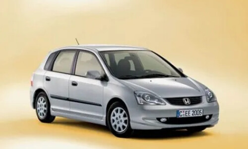 Honda Civic Extra Edition #1