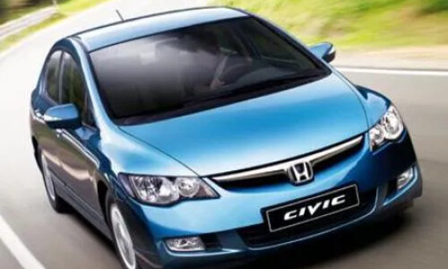 Honda Civic Hybrid #5