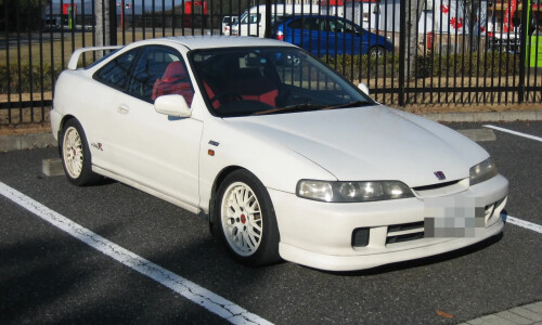 Honda Integra #1