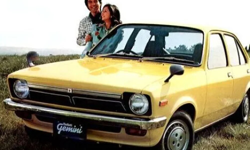 Isuzu Gemini #11