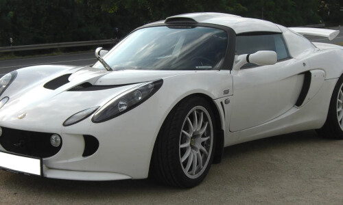 Lotus Exige S #1