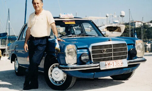 Mercedes-Benz 240 #15