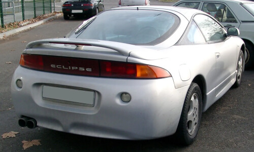 Mitsubishi Eclipse #7