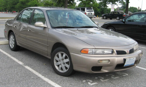 Mitsubishi Galant #10