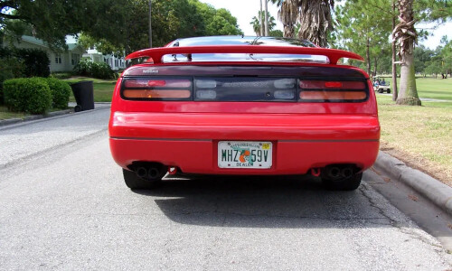 NISSAN 300 ZX #15