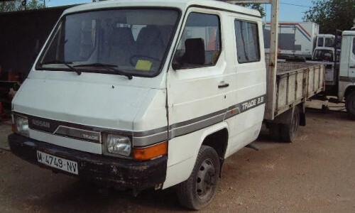 NISSAN Trade #7