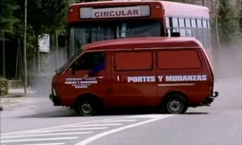 NISSAN Vanette #13