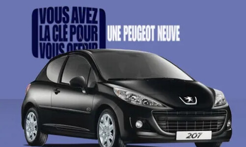 Peugeot 207 Urban Move #6