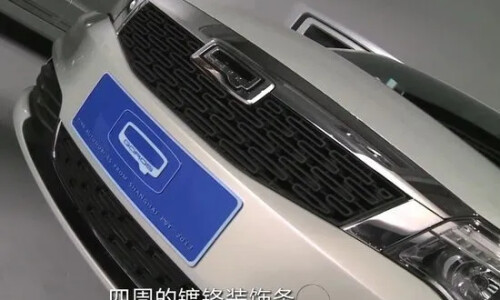 Qoros HQ3 #3
