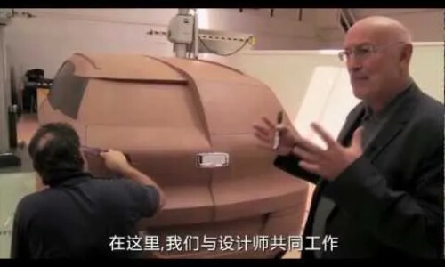 Qoros HQ3 #13