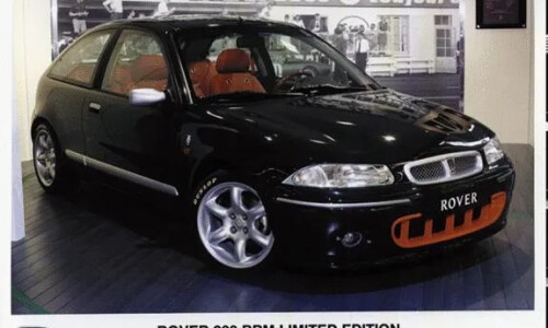 Rover 216 #16