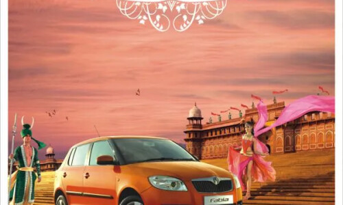 Skoda Fabia Special #16