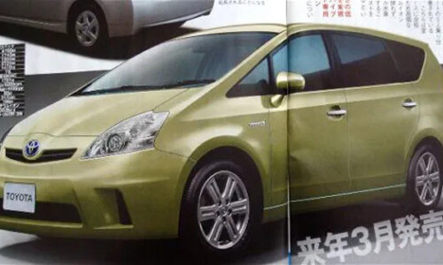 Toyota Alpha #10