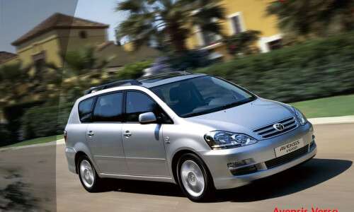 Toyota Avensis Verso #3