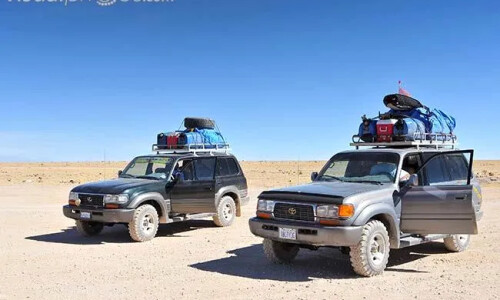 Toyota Land Cruiser Travel #10