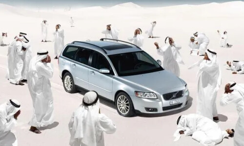 Volvo V50 FlexiFuel #5