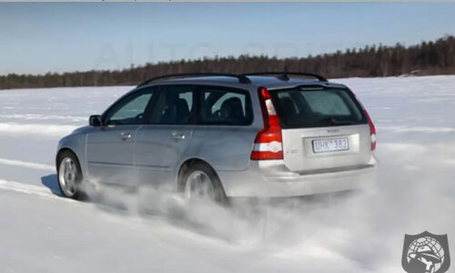 Volvo V50 T5 AWD #9