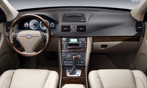 Volvo XC90 Executive #1